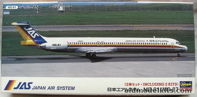 Hasegawa 1/200 Douglas MD-81 and MD-87 - Two Kits - JAS Japan Air System, LL25 plastic model kit